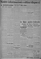 giornale/TO00185815/1915/n.282, 4 ed/005
